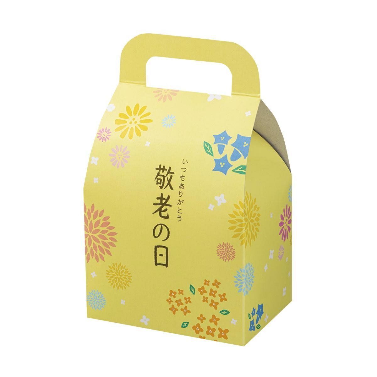 【ロゴ入れ無料】100個 サイズ/縦18cm×横10.5cm×幅7.5cm 敬老の日のプチギフトにぴったり小箱 取手付き小箱 キャリーボックス 焼き菓子 敬老 ...