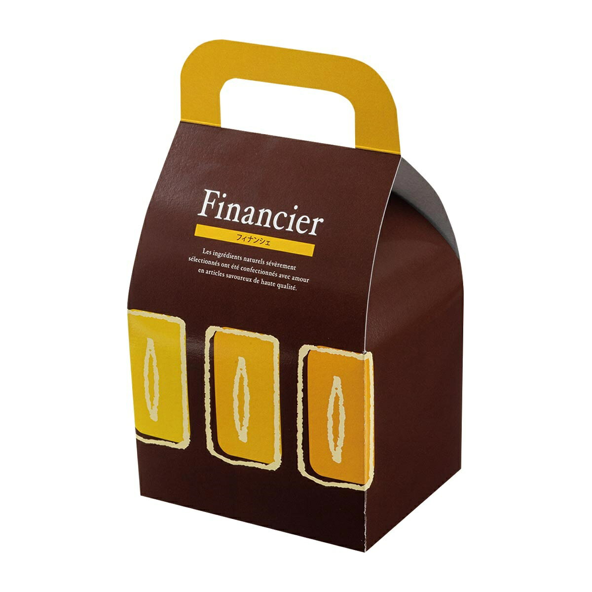 【ロゴ入れ無料】100個 サイズ/縦18cm×横10.5cm×幅7.5cm 敬老の日のプチギフトにぴったり小箱 取手付き小箱 キャリーボックス 焼き菓子 フィナ...