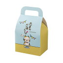 【ロゴ入れ無料】100個 サイズ/縦18cm×横10.5cm×幅7.5cm 猫デザインの可愛い小箱 取手付き小箱 水色 キャリーボックス イベント 贈り物 かわ...