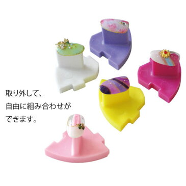 【メール便OK】ジェルネイルの練習に★ネイルチップスタンド 手作りネイルチップ作成用 ネイルチップ台 【訳あり】アートチップスタンド つけ爪【訳あり】