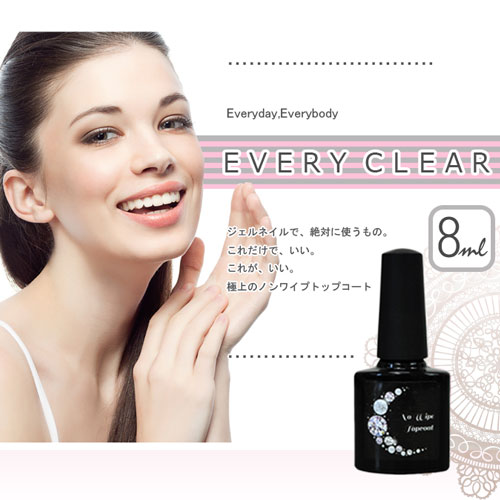 ネイル工房スマートフォントップページ