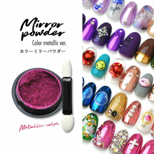 D.nail ディネイル グリッター 05 ラセットブラウン 1g