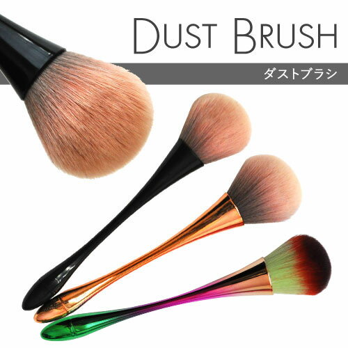 AMGEL Isska ネイルブラシ オーバル ジェルネイル ジェルブラシ ジェル筆 アートブラシ ネイル用品