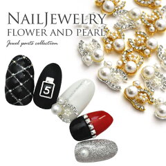 https://thumbnail.image.rakuten.co.jp/@0_mall/nail-koubouu/cabinet/2019/20190118-816.jpg