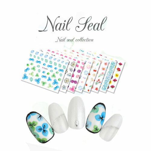 【ネイル工房★全品半額SALE】ジェルネイルやレジンに 極薄ネイルシール(nail seal) | ジェルネイル ネイルシール ネイル レジン ネイル用品 ジェル 花 シール 貼るだけ フラワー ジェルネイルシール ネイルアート セルフネイル 花柄 ネイルパーツ ネイル工房