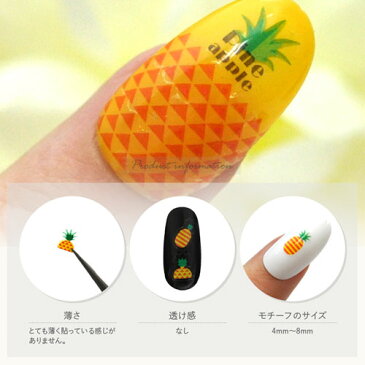 ネイルシール フルーツ パイン パイナップル 文字 ジュース 夏 | ジェルネイル ネイル ネイル用品 ジェル シール デコ用品 貼るだけ ジェルネイルシール ネイルアート ジェルネイルアート ネイルグッズ セルフジェルネイル ネイル工房