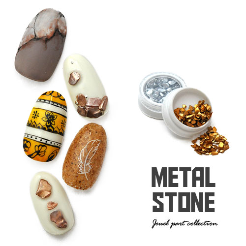 【全品半額coupon事前配布中】鉱石ストーン 鉱石 不規則 ジェルネイル 天然石風 ネイル ネイルアート |ネイル用品 ネイルグッズ パーツ ネイルパーツ ジ...