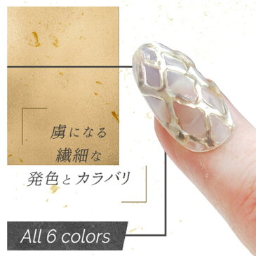 ジェルネイル ゴールド カラーミラーパウダー ミラーパウダー クロムパウダー | ネイル ネイル用品 ラメ グリッター ミラーネイル メタリック パウダー ジェルネイル用品 カラーパウダー カラージェル カラー ミラー ジェル ネイルアート デコ ネイル工房 ネイルグッズ