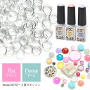 ★Gelly Fit(ジェリーフィット)　カラージェルポリッシュ　11ml　レギュラーカラー FW121