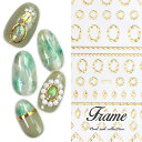 ネイルシール ネイル工房 ライン フレーム 丸 オーバル ひし形 ゴールド ブロッキング アーチ | ジェルネイル ネイル ネイル用品 ジェル シール デコ用品 貼るだけ ジェルネイルシール ネイルアート ジェルネイルアート ネイルグッズ ネイル工房