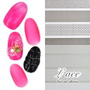 【全品半額coupon事前配布中】ネイルシール 伸縮抜群 レース 水玉 ホワイト ブラック | ジェルネイル ネイル ネイル用品 ジェル シール デコ用品 貼るだけ ジェルネイルシール フラワーネイルシール ネイルアート ジェルネイルアート ネイルグッズ フラワーネイル ネイル工房