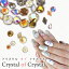 Crystal of Crystal 饤󥹥ȡ ꥹ ꥹ ӥ塼  ͥ | ͥ ͥ  ȡ 饹ȡ ǥ  ͥ륢 եͥ ǥѡ  ͥ륢 ѡ ͥѡ 饹 ͥ빩˼