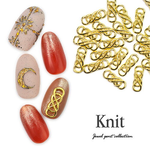 【全品半額coupon事前配布中】メタルパーツ ネイルパーツ ゴールド チェーン | メタル ネイル パーツ ジェルネイル ネイル用品 ジェル ジェルネイルパーツ チェーン ゴールドパーツ メタルチェーン ジェルネイル用品