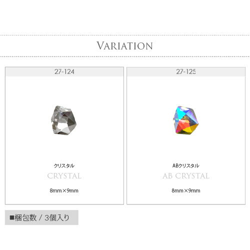 �饤�󥹥ȡ��� �Ե�§ �������� ���ꥹ���� ���ꥹ������ �ӥ��塼 V���å� ���� ������ͥ���|�ͥ��� �ͥ������� ������ ���ȡ��� ���饹���ȡ��� �� �ͥ��륢���� ����եͥ��� ������ͥ��륢���� �ѡ��� �ͥ���ѡ��� ���饹 v���åȥ��ȡ��� ����ե�����ͥ��� �����