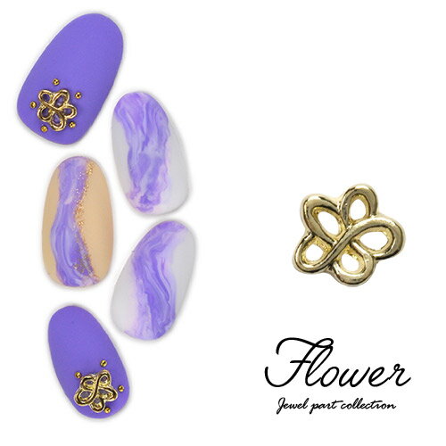 ネイルパーツ 5個 メタルパーツ フラワー 和 和風 ネイルパーツ | ネイル ジェルネイル パーツ ネイル..