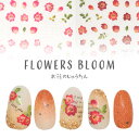 フラワーネイルシール 極薄 薔薇 牡丹 押し花 押花 フラワー 花 カラージェル かわいい 貼るだけ簡単 ネイルシール | ネイル シール ネイル用品 フラワー...