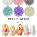 お得なアソートセット 選べる6色 不規則なクリアパーツ メタル クリスタル ビーズ 天然石 ジェルネイル | ネイル ネイル用品 ジェル ストーン 石 セルフネ...