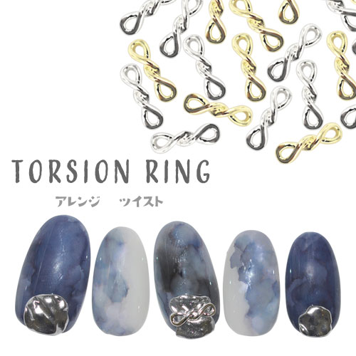 ネイルパーツ 5個入 プレート フレンチ リボン 和 和柄 | ネイル ジェルネイル パーツ ネイル用品 デコ ネイルジュエリー ゴールド ネイル工房 ネイルアート ネイルグッズ デコパーツ ジェルネイルアート メタル ジェル ジェルネイルパーツ