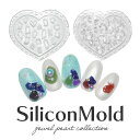 ジェルネイル&レジンに 超立体シリコンモールド 自分で作るラインストーン&ビジュー ネイルジュエリー ネイルパーツ メタルパーツ【訳あり品】 | ネイル パーツ ネイル用品 ジェル レジン ストーン ハンドメイド シリコンモールド シリコン 型 ネイル工房