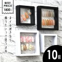 【全品半額coupon事前配布中】【10個セット】展示ケース ネイルチップ 展示用 展示 ネイルサロンネイルチップ販売 郵送用 サンプル ネイル ネイル用品 ジェルネイル クリア ケース ジェル ジェルネイル見本 ジェルネイル用品 道具 ネイル工房