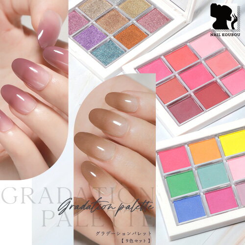 laau nail(ラアウネイル) original gracieux mirror(オリジナルグレシュミラー) sable grey(サーブルグレー) 1g【ネイルアート　ミラーパウダー　グリッター】