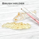 ■MOMO Premium Oval Brush (プレミアム オーバル ブラシ) 《メール便でも可》