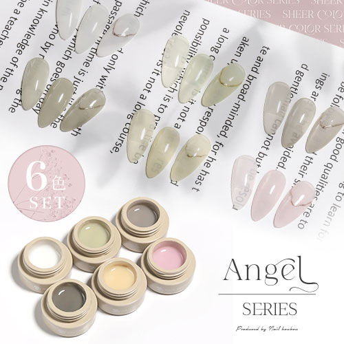 【全品半額coupon事前配布中】シアーカラージェル 『Angel』 透け感 ほんのり発色 カラージェル ジェルネイル | カラー ポリッシュ ネイルジェル ア...