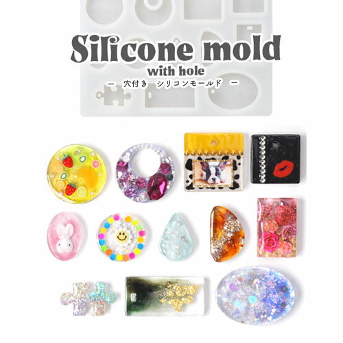 送料無料 シリコンモールド ジェルネイル レジン パーツ ネイルアート ネイルツール アクセサリー DIY 手芸 手作り デコ 3D 立体