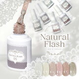 ȾcouponNaturalFlash 쿧顼ȩߤɤ顼 ʥեå եå奸 顼 ͥ ꥢ顼 ͥ른 ȥ ͥ  顼ͥ ͥ빩˼ ˤ