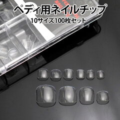 https://thumbnail.image.rakuten.co.jp/@0_mall/nail-koubouu/cabinet/i/n/0405mara/kk013.jpg