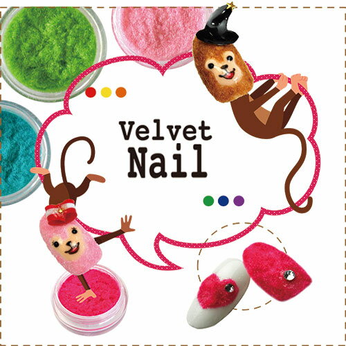 D Nail リフレクショングリッター ゴールド