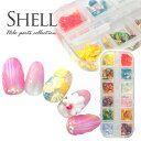 NOVEL Sphere shells white S 2.4g (ノヴェル スフェールシェルズ)