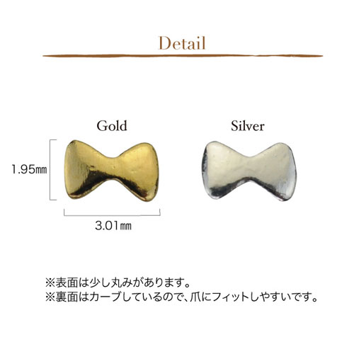 極小スタッズ★リボンメタルスタッズ 厚さがないから仕上がりがキレイ！ゴールド&シ...