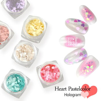 わんだふぉ ネイル ホログラム ハート