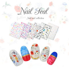 https://thumbnail.image.rakuten.co.jp/@0_mall/nail-koubouu/cabinet/super2016/2017/0601-005_500.jpg