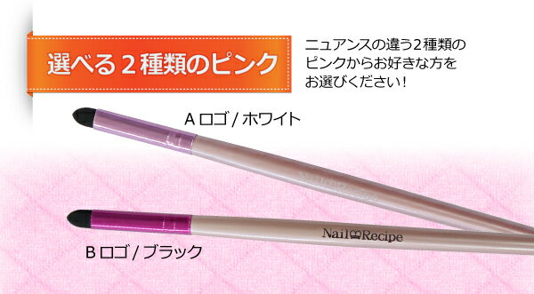 �ڴ�ñ���ݥ󥸥����ȡۥ�����ͥ��� ���ݥ󥸥������ѥ֥饷