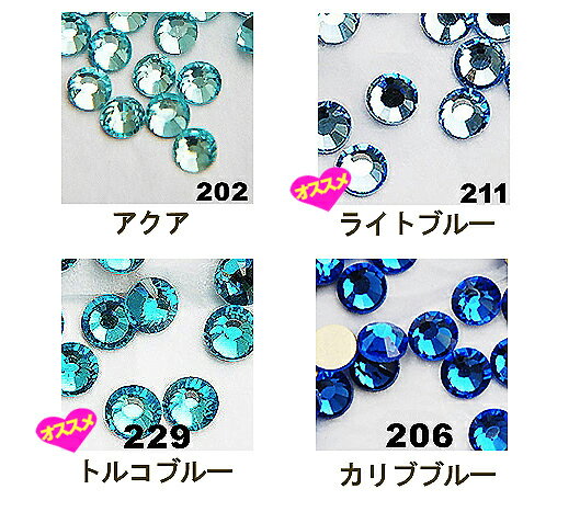 ���ʼ����饹���ȡ���[�֥롼]