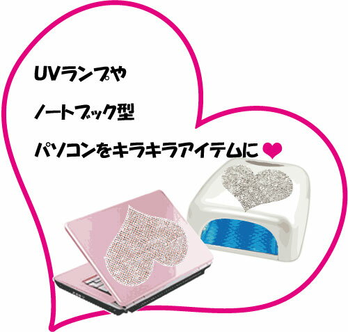 PREGELプリムドールネバーランドナイト92DOLL-B923gカラージェルUV/LED対応