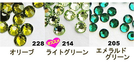 ���ʼ����饹���ȡ���[���꡼��]