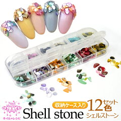 https://thumbnail.image.rakuten.co.jp/@0_mall/nail-recipe/cabinet/line/sell-03.jpg