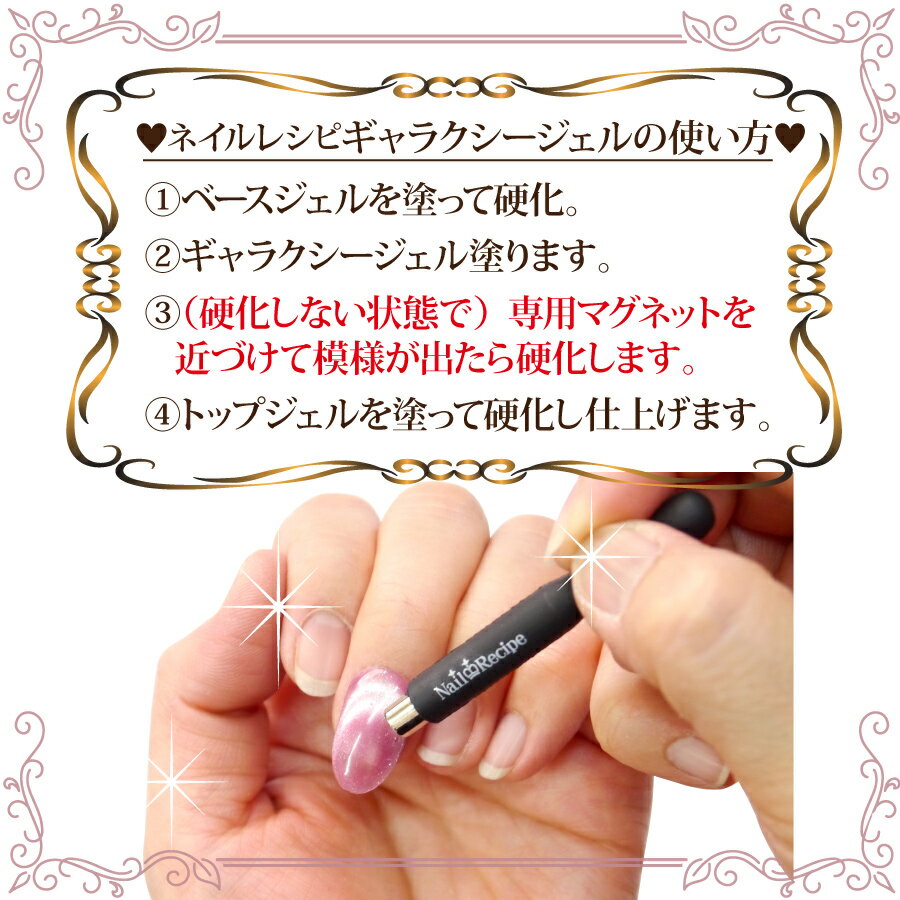 ���췿�ڥ��ƥ��å��� �ޥ��ͥå� ���Сۡڶ��ϥ����סۥ���饯����������˺�Ŭ ����åĥ��� ������ͥ���