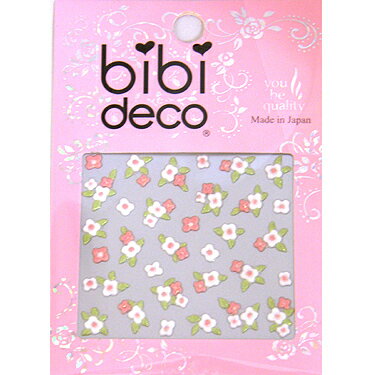 【ネイルシール】bibi deco®レトロフラワー