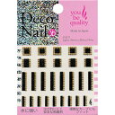 【ネイルシール】Deco Nail® エッジ