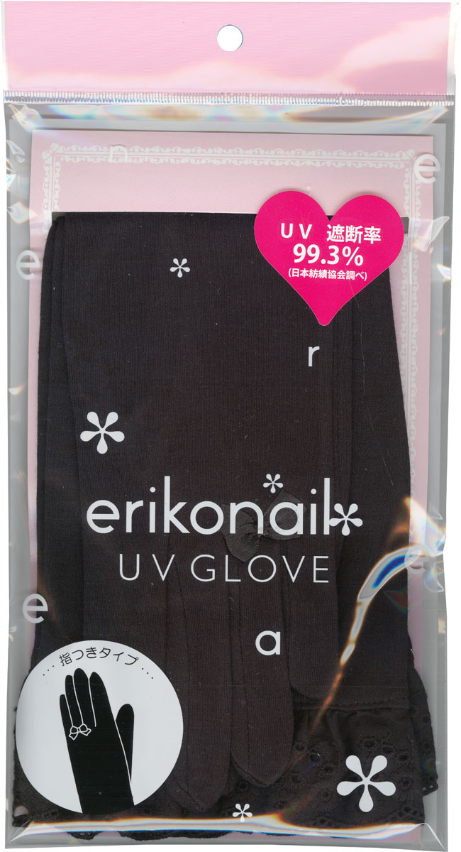 ジェルネイル!　UVカットグローブ！！