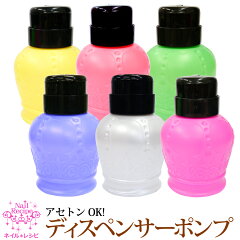 https://thumbnail.image.rakuten.co.jp/@0_mall/nail-recipe/cabinet/white/imgrc0072011920.jpg