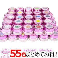 https://thumbnail.image.rakuten.co.jp/@0_mall/nail-recipe/cabinet/white/imgrc0072024741.jpg