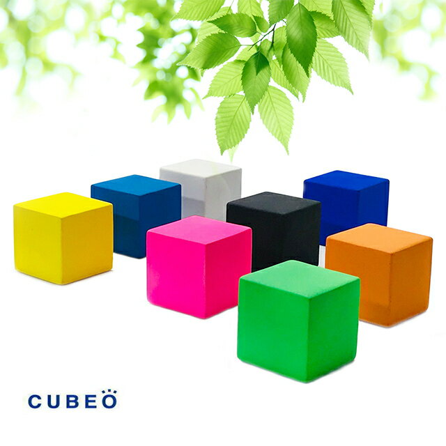 ýư륭塼[:CUBEO٥]