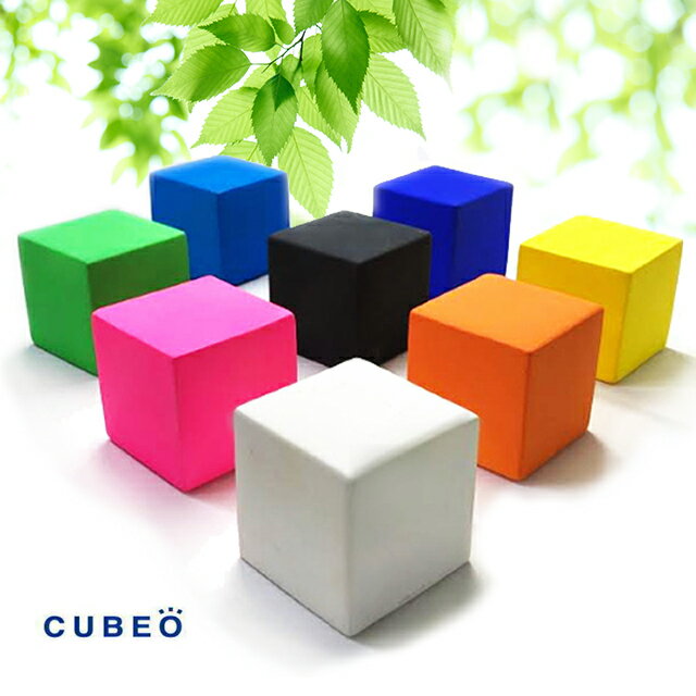 ýư륭塼[:CUBEO٥]