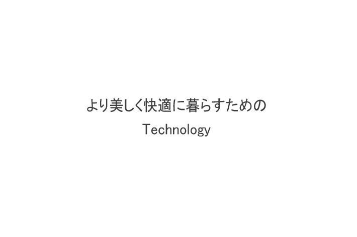 お試し250円！ウイルス除菌 除去 【強力消臭剤 チタセランお試しトライアルボトル 50ml】 無臭 無香 犬 猫 ペット 靴 衣類 着物 車内 クローゼット 押入れ 冷蔵庫 介護 強力 消臭 抗菌 防カビ 洗濯 業務用 光触媒 酸化チタン 大容量 ウイルス対策　光触媒スプレー