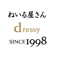 楽天市場 女の子を楽しもう ネイルやアクセで自分らしささらにup ねいる屋さんdressy トップページ 楽天市場 女の子を楽しもう ネイルやアクセで自分らしささらにup ねいる屋さんdressy トップページ